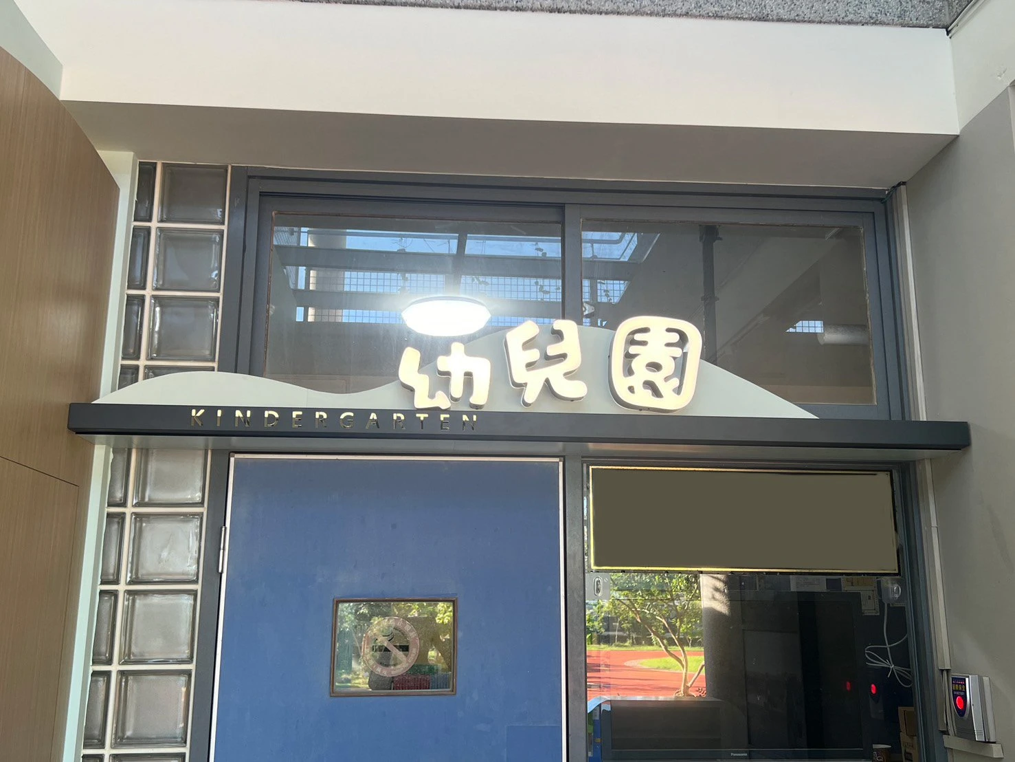 作品照片